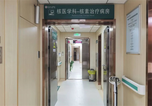 貴州盤江總醫(yī)院